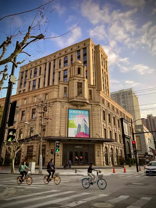 Img 1658 • things to do in the french concession