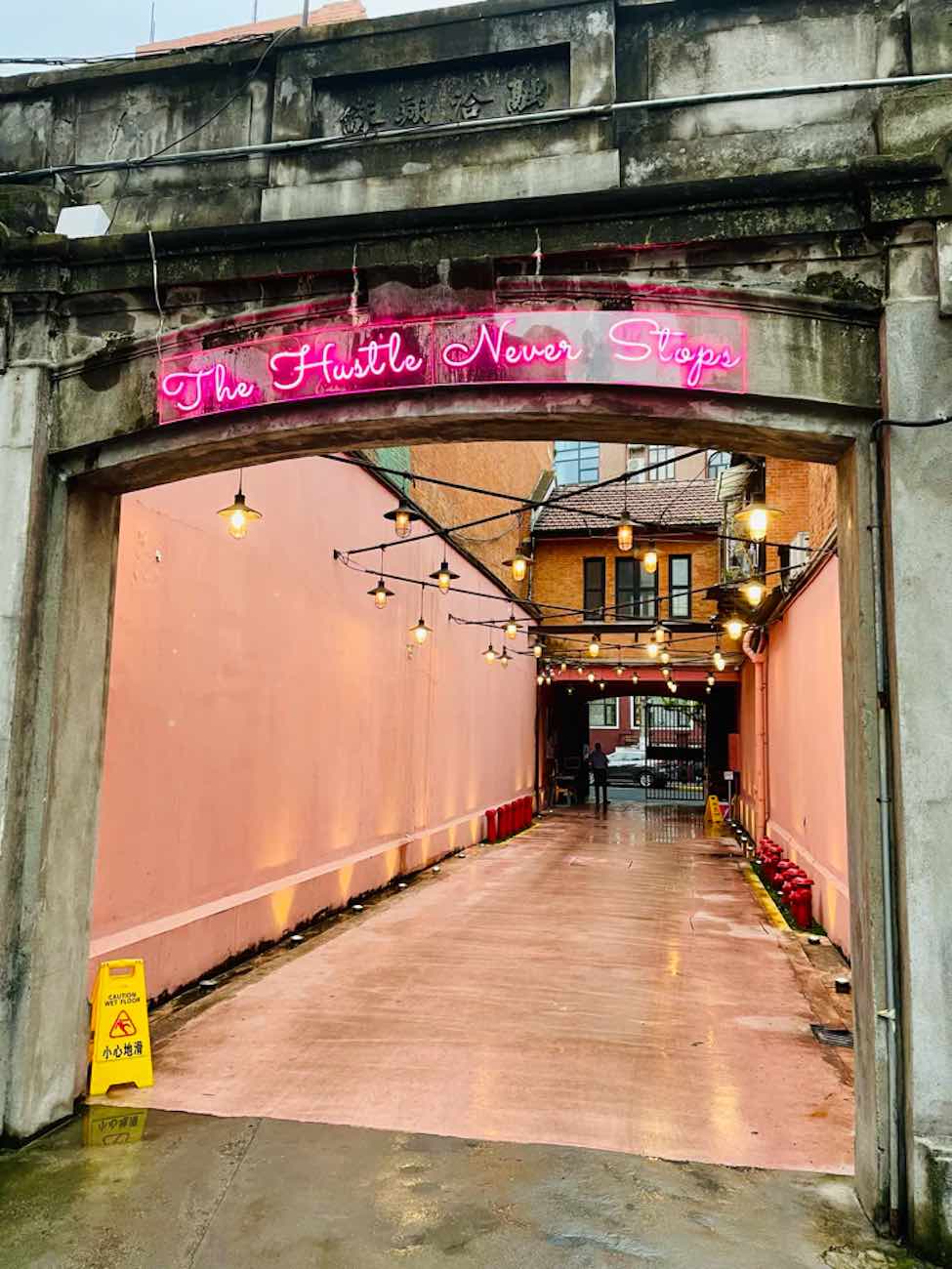 20 photos: you will not believe this is shanghai 14 Shanghai china city expat french concession area movingjack13 •