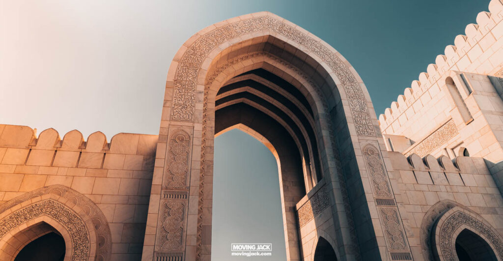 Architectuur fotograferen: Sultan Qaboos-moskee · Beste 5 tips