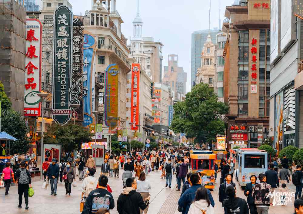 Where to Stay in Shanghai