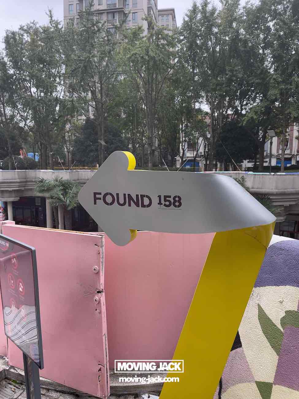 57 things to do in shanghai: the ultimate handbook 33 things to do in shanghai A large arrow sign labeled "found 158" points right in shanghai's french concession—perfect for those seeking trendy nightlife things to do in shanghai.