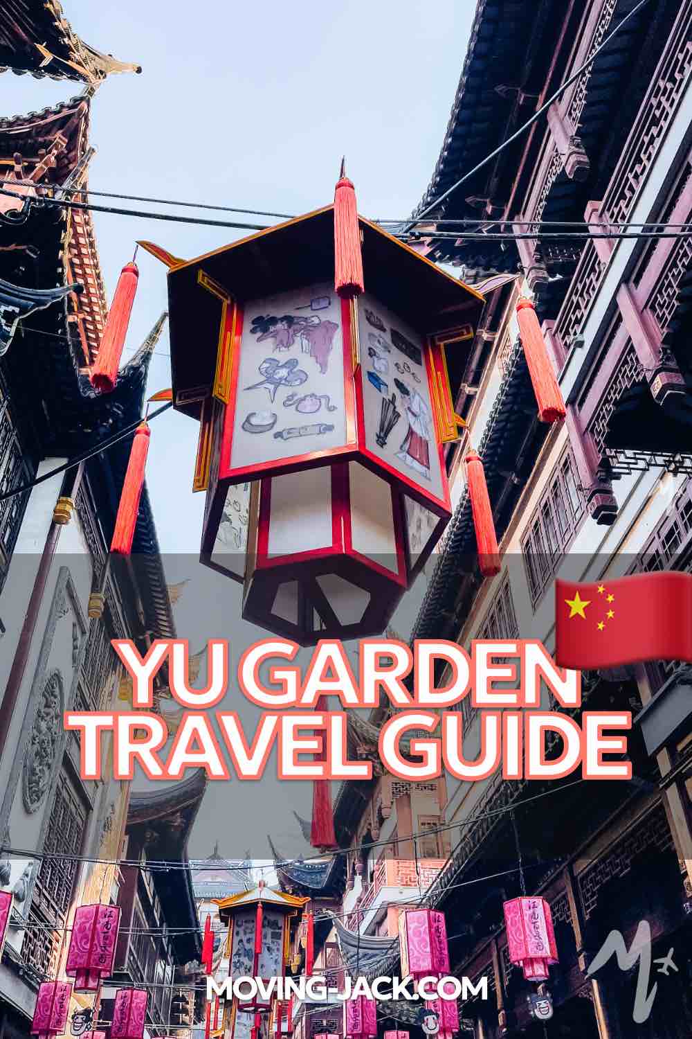 Is Yu Garden een bezoek waard in 2026? Complete gids en recensie.