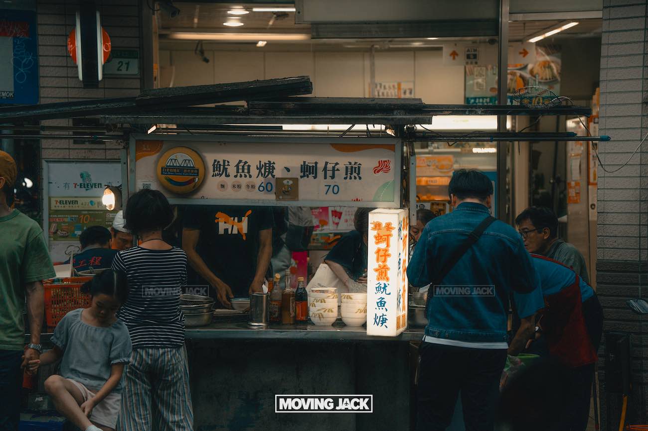 20+ best things to do in taipei (by an expert) 25 things to do in taipei Best things to do taipei taiwan copyright movingjack 23 1 1 • things to do in taipei