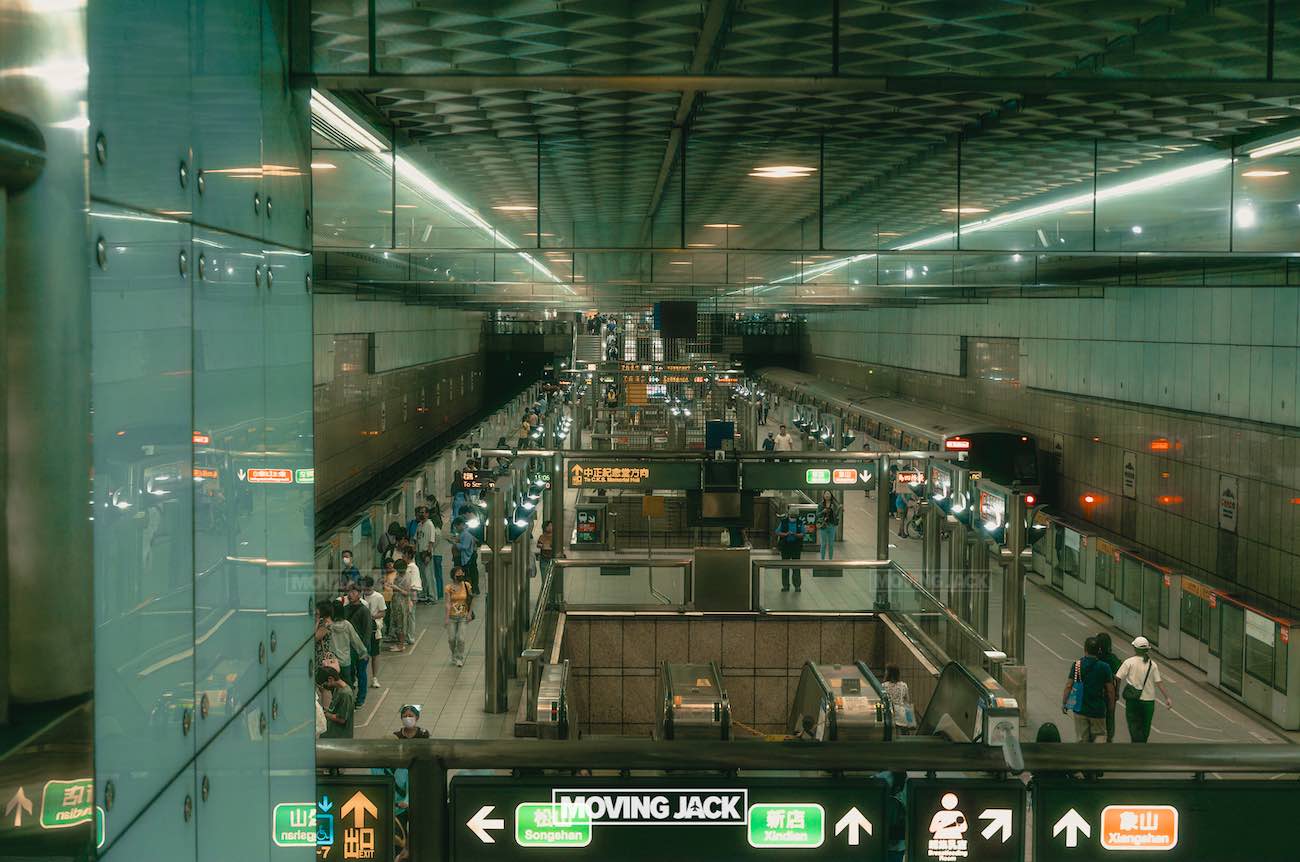 20+ best things to do in taipei (by an expert) 42 things to do in taipei A busy underground metro station with multiple platforms, people waiting, and escalators—perfect for exploring the best things to do in taipei. Signs point to exits and directions. The station is brightly lit with reflective surfaces and a high ceiling. -copyright-moving-jack. Com