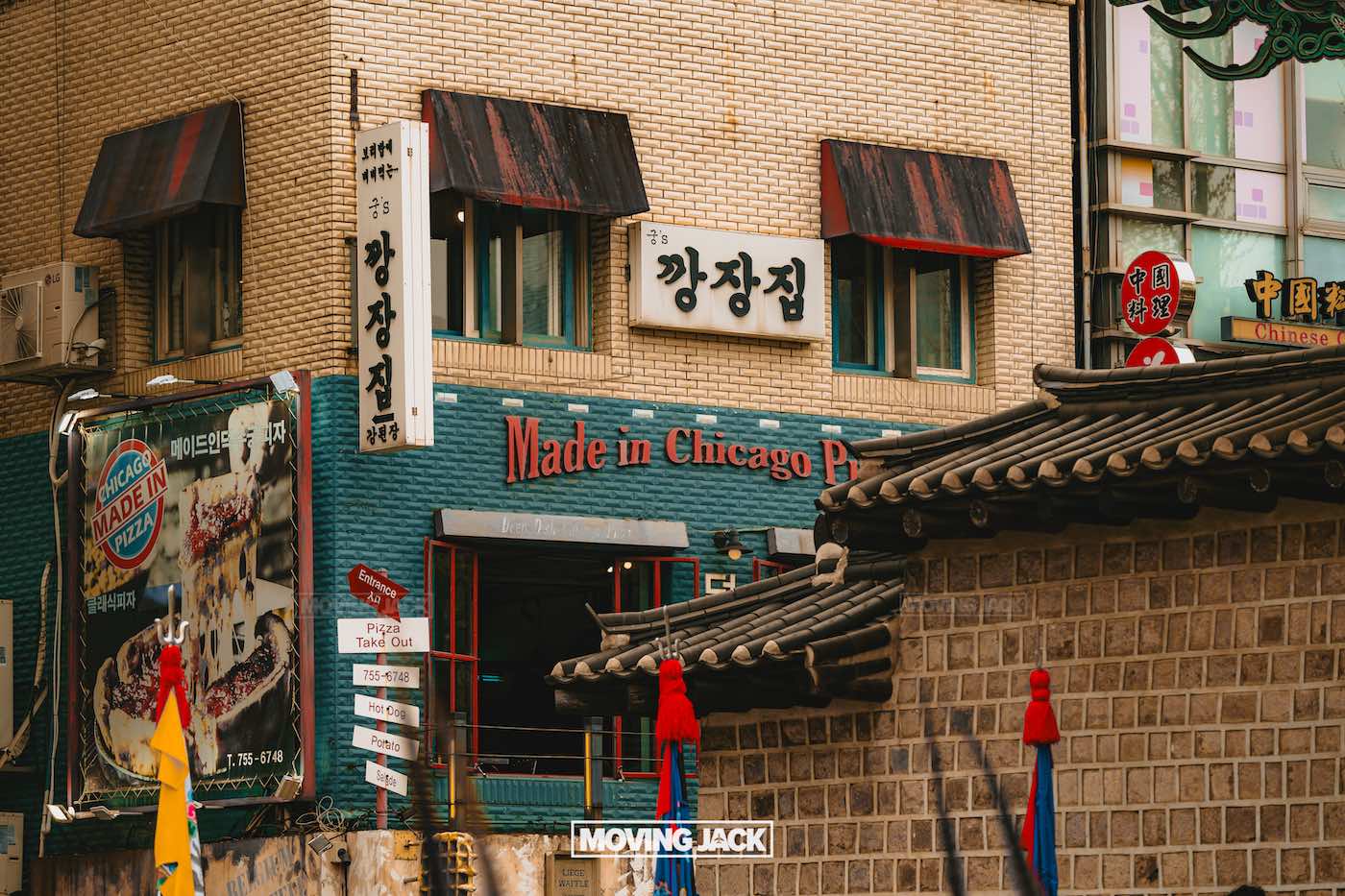 31 best free & cheap things to do in seoul (by an expert) 59 free things to do in seoul A street scene shows korean and chinese restaurant signs, a brick wall, and a sign reading “made in chicago pizza” above a restaurant entrance—perfect for exploring free things to do in seoul’s vibrant neighborhoods. -copyright-moving-jack. Com