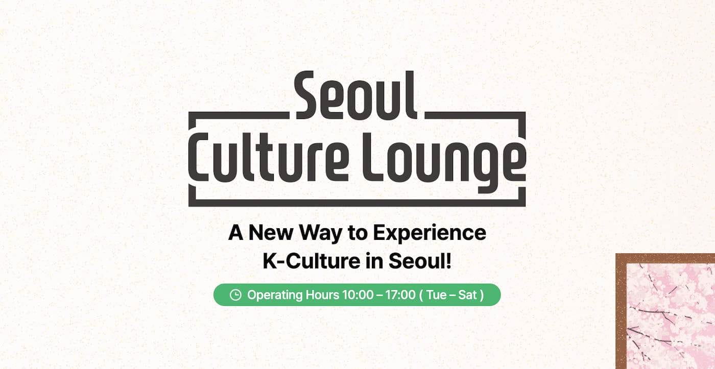 31 best free & cheap things to do in seoul (by an expert) 49 free things to do in seoul Sign for "seoul culture lounge" with the tagline "a new way to experience k-culture in seoul! "—one of the best free things to do in seoul. Open 10:00–17:00, tuesday to saturday. -copyright-moving-jack. Com