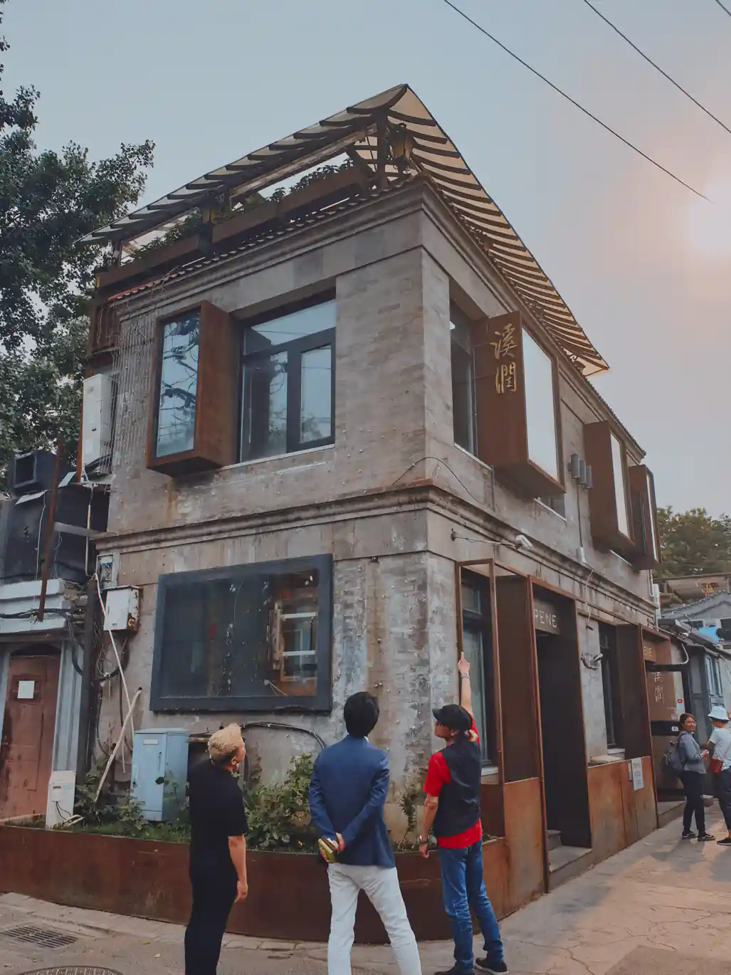 Living in a hutong in beijing: a complete overview 16 living in a hutong Chinese hutong china seheyuan beijing hutongs 3 movingjack • living in a hutong